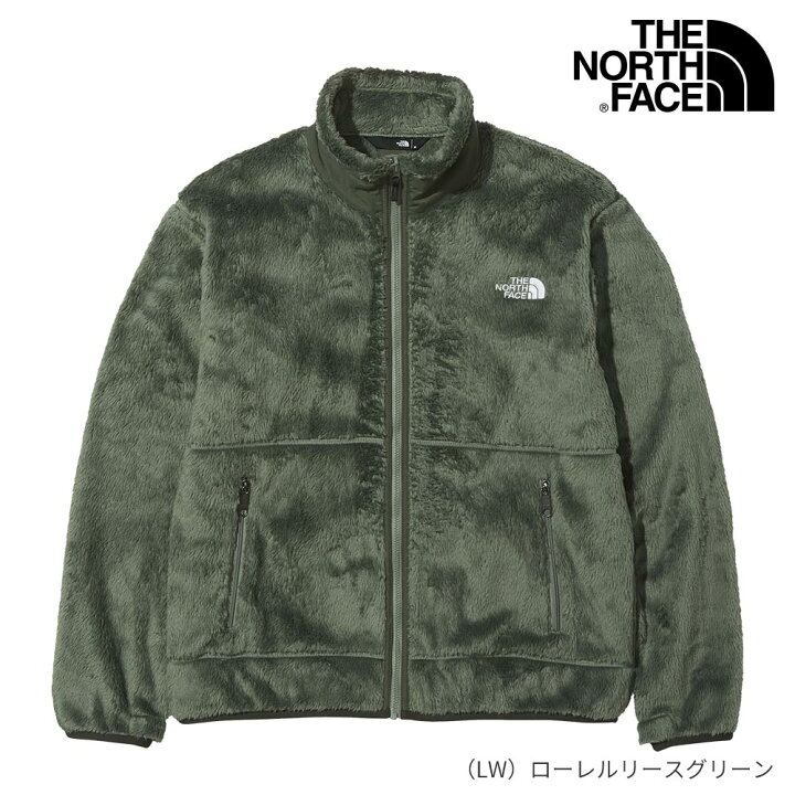楽天市場】ノースフェイス THE NORTH FACE ジップインマグネエクストリームバーサロフトジャケット NAW72132 : KOBEYA SPORTS WEB SHOP 楽天市場】ノースフェイス THE NORTH FACE ジップインマグネエクストリームバーサロフトジャケット NAW72132 : KOBEYA SPORTS WEB SHOP