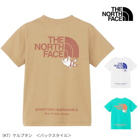 ノースフェイス THE NORTH FACE キッズショートスリーブシレトコトコティー NTJ32430ST