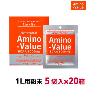 A~mo[ pE_[8000 47g×5×20 0330 萔ysmtb-kzykbz(Ղ X|[c h{⋋@\tghN  Tv h{ێ Tvg h{⏕Hi ΍ ⋋