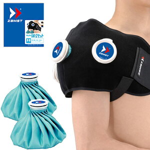 UXg@ACVO@IW-2Zbg@378302