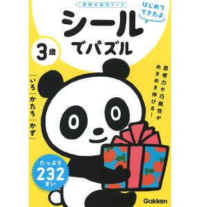 3 V[ŃpY ~EE~ (w̗c[N) q^V[^pY