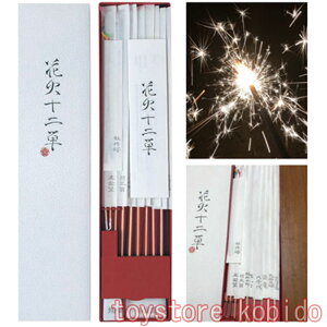 ԉΏ\P 12{Zbg 莝ԉ8 ԉ4{ No.9160  v[g a