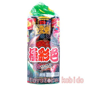 S30cmIoE莝ԉ 낢ZbgłIɍʐF No.4749  v[g a