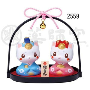 ̐ߋ ЂȐl` yэʁ@ɂ񂱗鉹iĕtj e l RpNg ցErO l` ЂȍՂuuƃCeAv2559 v[g ObY a