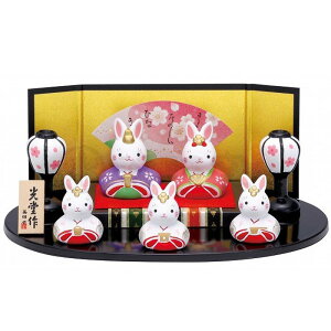 l`yэ 萗z RpNg ցErO ЂȐl` ܐl  v[g a