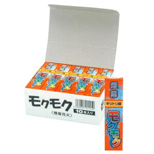 ԉ NN 110{ No.1255 Q΍ Qb΍ Bep 䉉op  v[g a