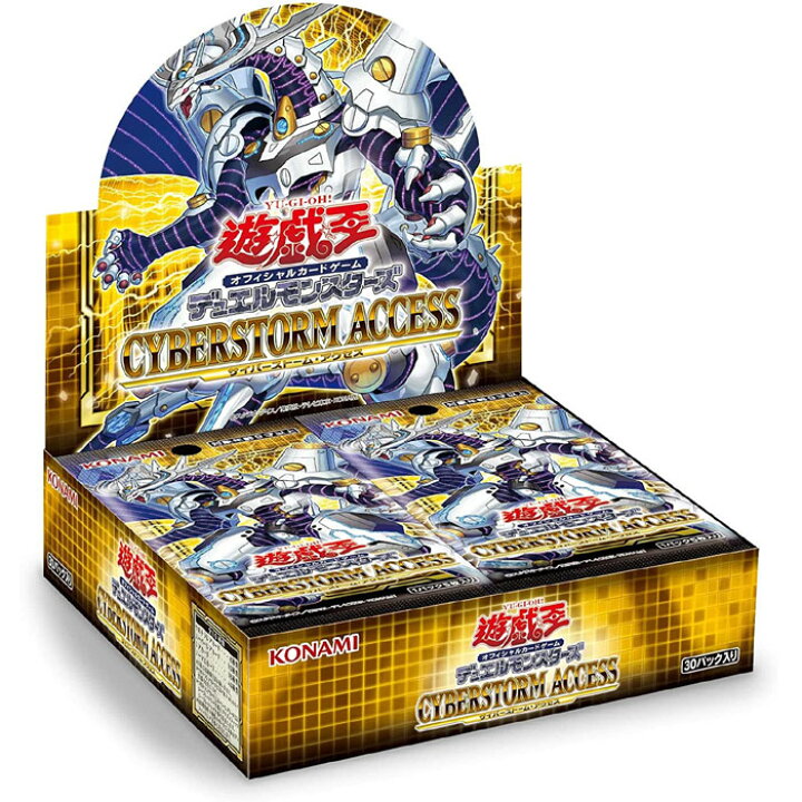 楽天市場】【シュリンク付 BOX]】遊戯王OCGデュエルモンスターズ 