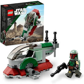 レゴ(LEGO) スター・ウォーズ ボバ・フェットの宇宙船(TM) マイクロファイター 75344 おもちゃ プレゼント 誕生日