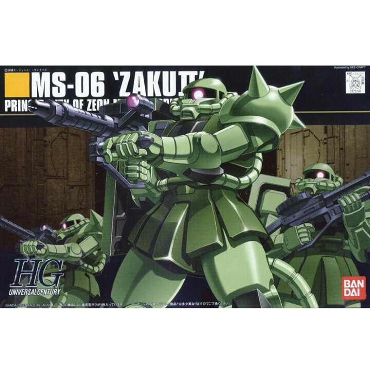 楽天市場】HGUC 1/144 MS-06 量産型ザク (機動戦士ガンダム) ガンダム 
