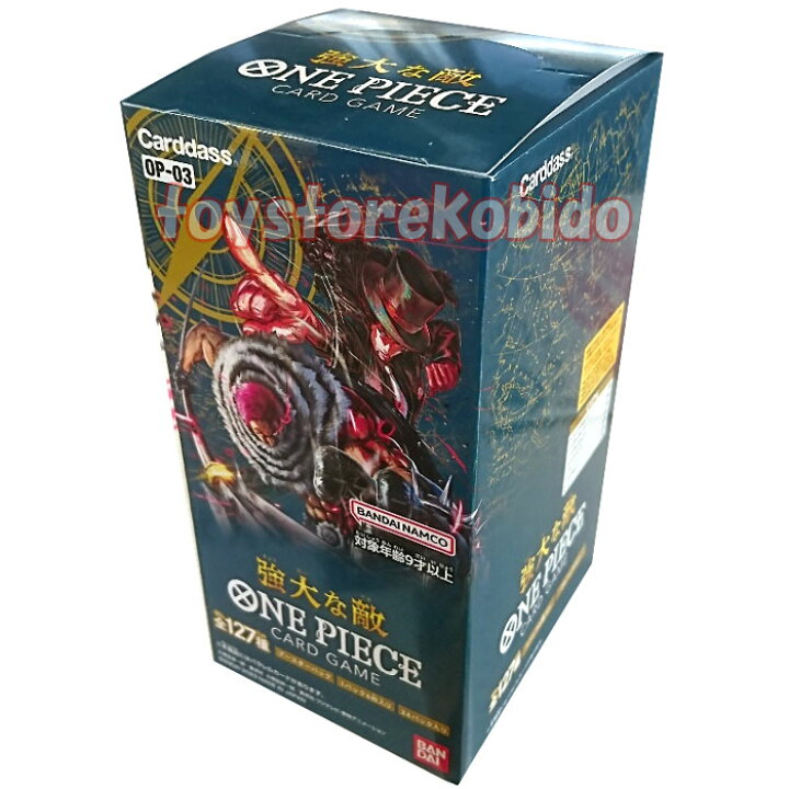 楽天市場】【テープ付き・未開封BOX】ONE PIECEカードゲーム 強大な敵 