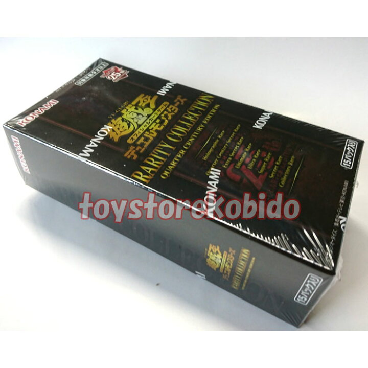 楽天市場】【シュリンク付 BOX】遊戯王OCGデュエルモンスターズ RARITY 