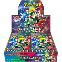楽天市場】トリプレットビート BOXの通販 