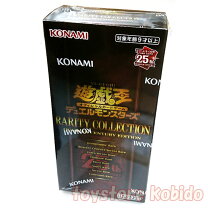 楽天市場】rarity collection boxの通販