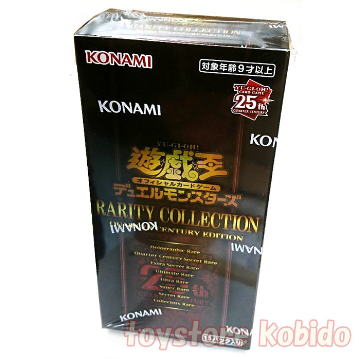 楽天市場】【シュリンク付 BOX】遊戯王OCGデュエルモンスターズ RARITY 