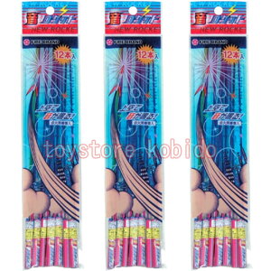 ԉ VPbg 3pbNi36{jPbgԉ΁Eĉԉ ŉIbގUy[ Iz  v[ga