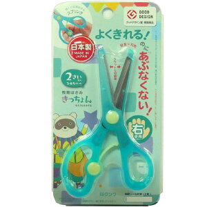 SȃJo[tnT~I{ Nc STAD ͂  sN SS112PK ͂ ~g  v[g ObYa