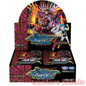 yVNtzDM23-RP1 fGE}X^[YTCG ArXE{[V 1e uoLv DP-BOX  v[g a