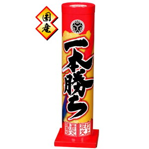 Yԉ łグԉ { No.3400  v[g a