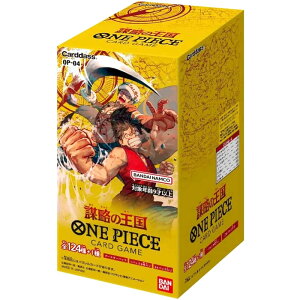 yBOXzONE PIECEJ[hQ[ d̉yOP-04z(BOX)24pbN g[fBOJ[hQ[ gJ@1BOX 24pbN {bNXł̔̔łI  v[ga