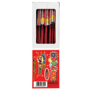 Pbgԉ VPbg 1BOXi100{jV[ƔŃpbƖ܂Iĉԉ bގU F悯A悯A悯ɁI v[ga