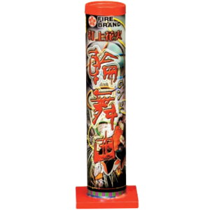 ԉ łグԉ ֕ No.3472  v[ga