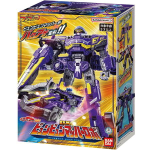 yVizuuW[ DXrr}bn?{  v[g ObY a