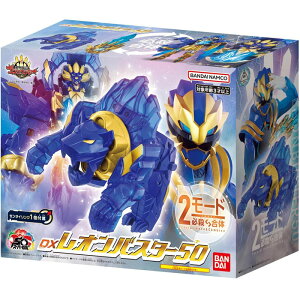 io[SWEW[ DXIoX^[50 Ȃ肫ϐgACe  v[g a o_C(BANDAI)