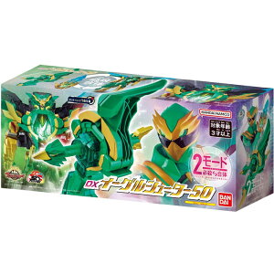 yVizio[SWEW[ DXC[OV[^[50 Ȃ肫ϐgACe  v[g a [o_C(BANDAI)]