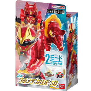 yVizio[SWEW[ DXC[OV[^[50 Ȃ肫ϐgACe  v[g a [o_C(BANDAI)]