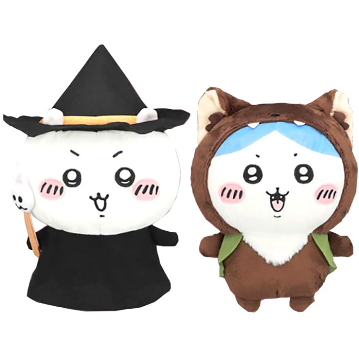 楽天市場】全高約33cm！ちいかわ BOO！BIG ぬいぐるみ 全2種セット 