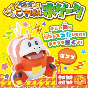 IׂI|PbgX^[ ς zQ[^ ^Jg~[(TAKARA TOMY) v[g a 