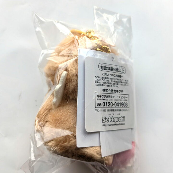 楽天市場】全高約10.5cm！ラブハッピーエンジェル モンチッチ 顔でかSS 