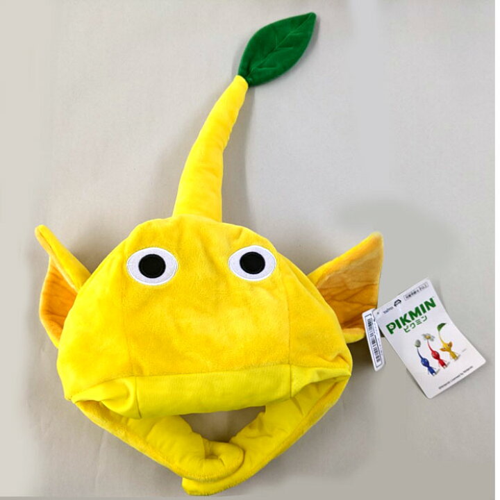 楽天市場】【新品タグ付】ピクミンなりきり帽子 黄 単品 グッズ 黄 