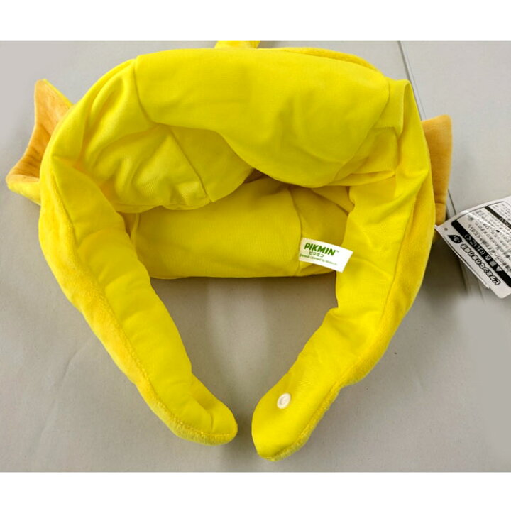 楽天市場】【新品タグ付】ピクミンなりきり帽子 黄 単品 グッズ 黄 