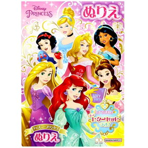 ~j^[ZbgtI{ fBYj[vZX B5ʂ肦 hG Vf TX^[ kG   v[g a