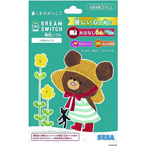 ZKtFCu (SEGA FAVE) DREAM SWITCHih[XCb`jp\tg ܂̂ y2025Nver.z  v[g a