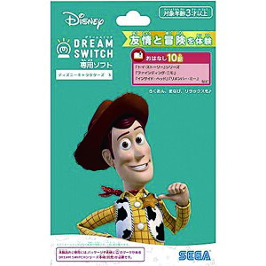 ZKtFCu (SEGA FAVE) DREAM SWITCHih[XCb`jp\tg fBYj[LN^[Y 3 y2025Nver.z  v[g a