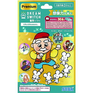 ZKtFCu (SEGA FAVE) DREAM SWITCHih[XCb`jp\tgv~A {ƐÊ͂Ȃ y2025Nver.z  v[g a