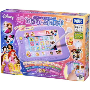 fBYj[ }WJvC^C ς! Myh[gCpbh fBYj[LN^[Y ^Jg~[(TAKARA TOMY)  a v[g