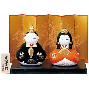 l`yэʁ@ezl RpNg ցErO ЂȐl` ЂȍՂuuƃCeAv2227  v[g a KX