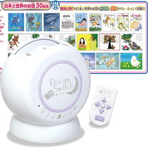 楽天市場】動く絵本プロジェクター Dream Switch 日本の昔話と世界の 