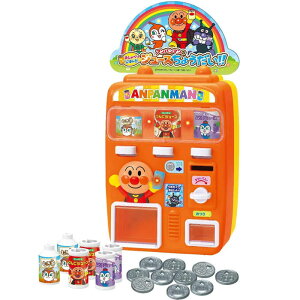 ׂ肶͂! Ap}̃W[X傤!! ̔@  v[g a