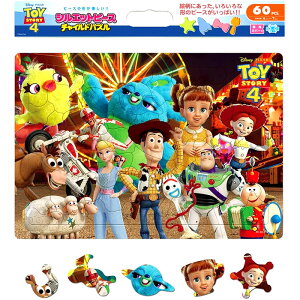 `ChpY gCEXg[[4 䂤傤̃J^` 60s[X DC-60-152 pJo[tI ObY v[g ObY