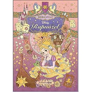 hGZNV ̏̃vcF v~ALhG VEm[g ʂ肦 ObY v[g a