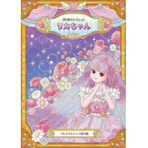 hGZNV J 290130001 ʂ肦 VEm[g ObY v[g a