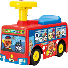 つぎ止まります! アンパンマンバス 乗用玩具 アンパンマンのおしゃべり4種類 アンパンマンのマーチも流れます！おもちゃ 誕生日