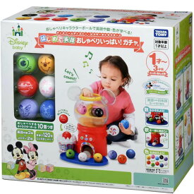 ディズニー はじめて英語 ディズニー&ディズニー・ピクサーキャラクターズ おしゃべりいっぱい!ガチャ タカラトミー(TAKARA TOMY) 誕生日