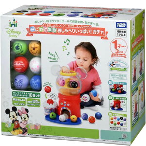 fBYj[ ͂߂ĉp fBYj[&fBYj[EsNT[LN^[Y ׂ肢ς!K` ^Jg~[(TAKARA TOMY) a