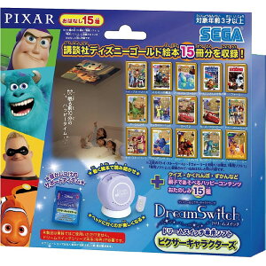 fBYj[&sNT[LN^[Y h[XCb`p\tg sNT[LN^[Y ZKgCY(SEGA TOYS) ǂݕ v[g  vl^E vWFN^[ a