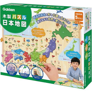 Y▼ȂǂꏏɊwׂؐpYłIw_ؐpY {n}iΏ۔NF5Έȏj83782  v[g a